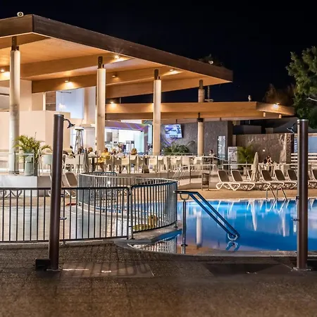 Apart-hotel Hyde Park Lane Puerto del Carmen (Lanzarote)